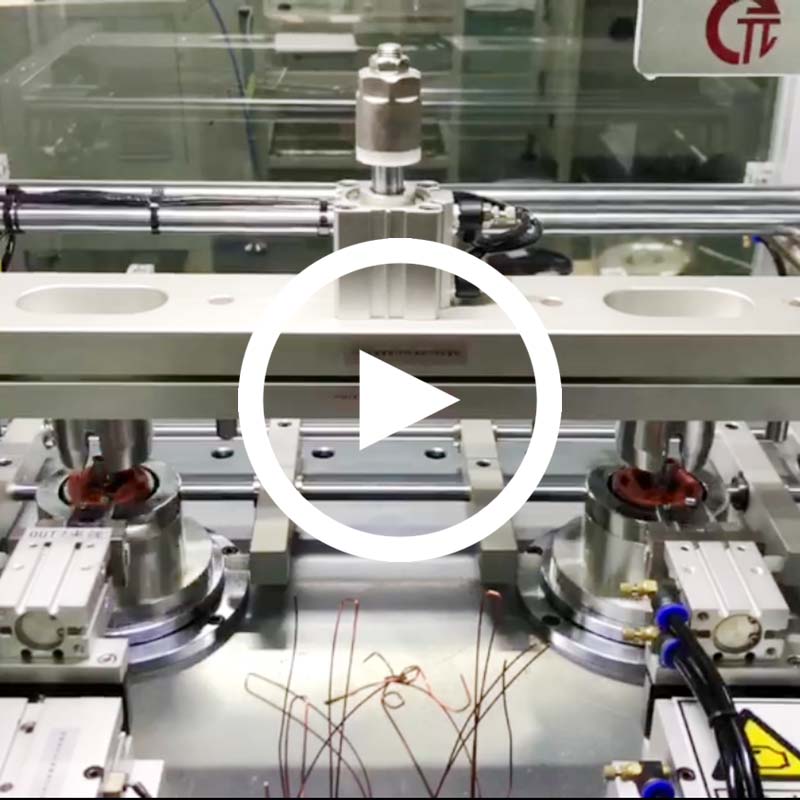 馬達定子全自動繞線機（兩工位）